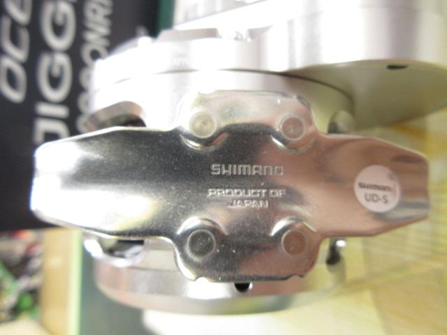 17オシアジガー 2000NRHG