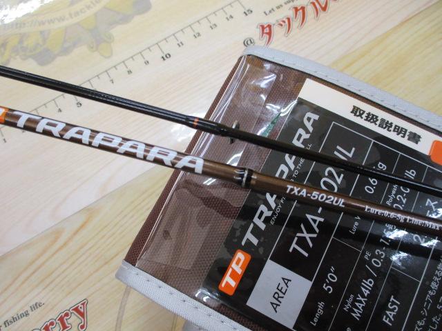 トラパラ TXA-502UL