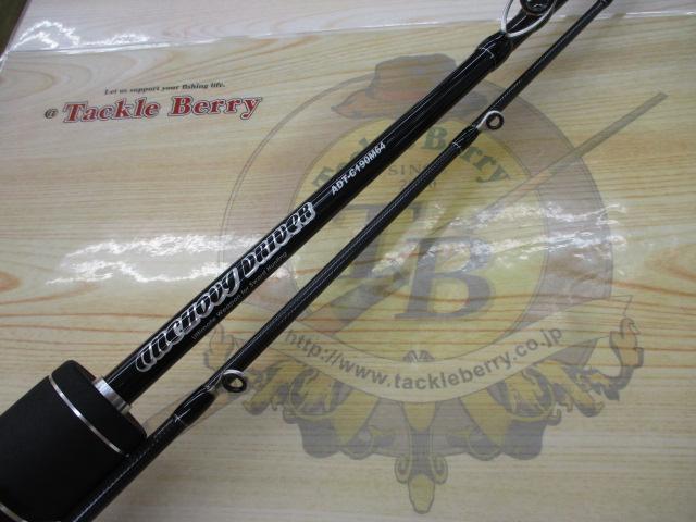 アンチョビドライバー タチウオテンヤ ADT-C190M64