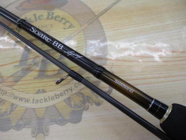 15ソアレBBアジング S610LS