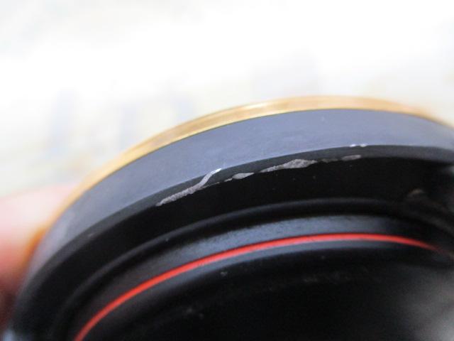 チタノス鯵 3000GT