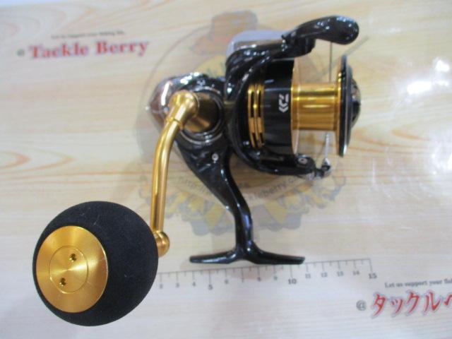 23レガリス LT6000D-H