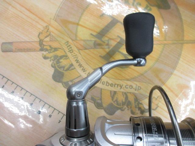 カーディナルⅢSX2500SH