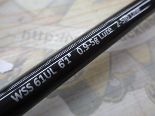 ワイルドサイド WSS61UL