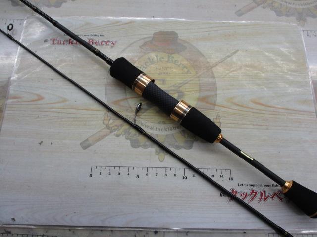 トラウトX AT 56XUL・N