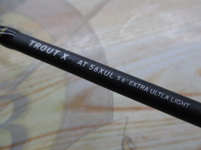 トラウトX AT 56XUL・N