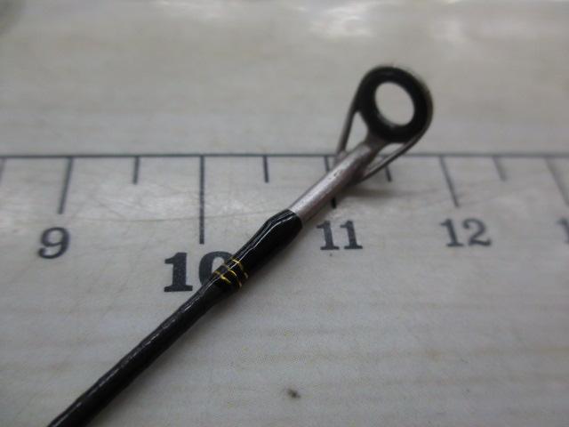 トラウトX AT 56XUL・N