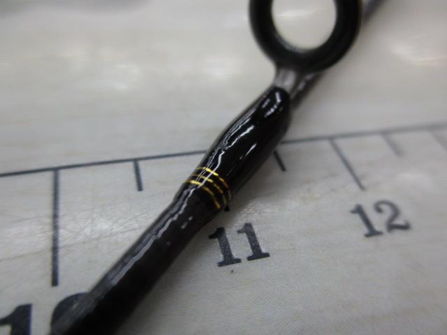 トラウトX AT 56XUL・N