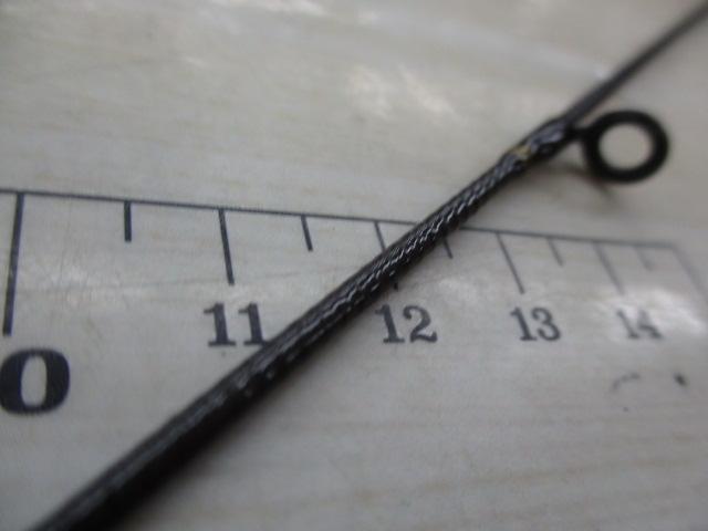 トラウトX AT 56XUL・N