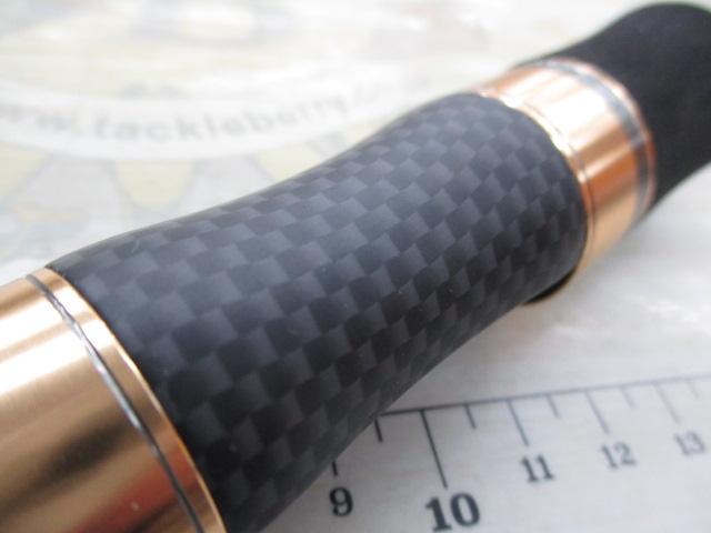 トラウトX AT 56XUL・N