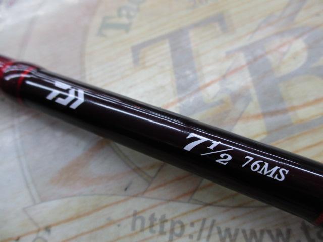 7 1/2(セブンハーフ) 76MS