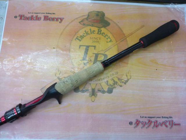 ブレイゾン 6111HB-SB・V