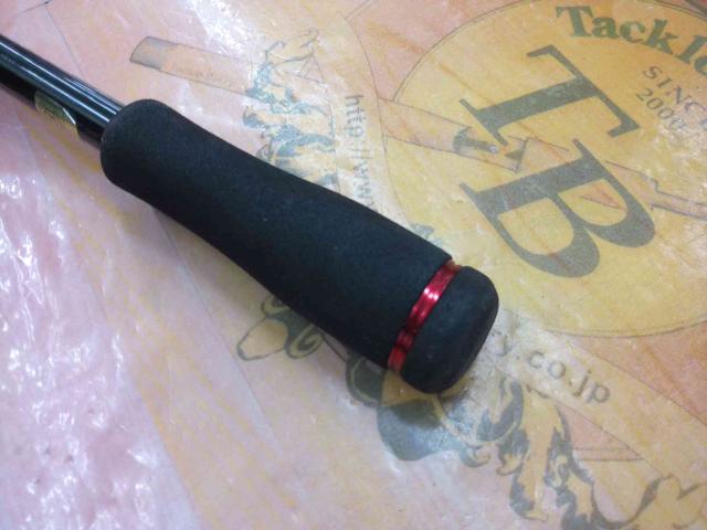 ブレイゾン 6111HB-SB・V