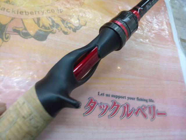 ブレイゾン 6111HB-SB・V