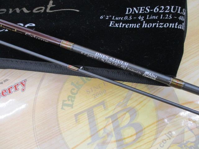 ディプロマットエクストリーム DNES-622ULS