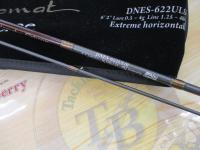 ディプロマットエクストリーム DNES-622ULS