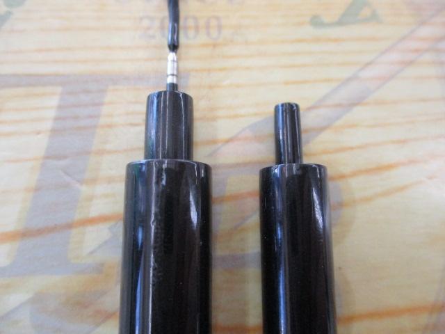 グッドスピード 16尺