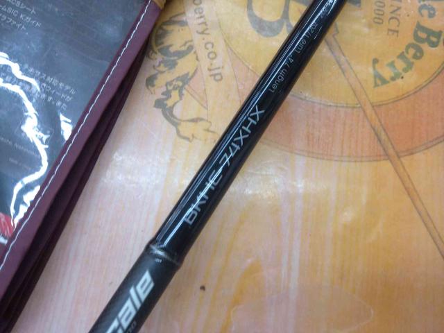 ブラックスケールXP BKHC-74XHX