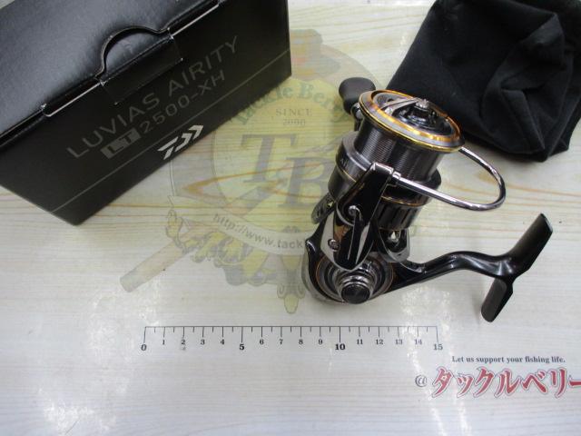 21ルビアスエアリティー LT2500-XH