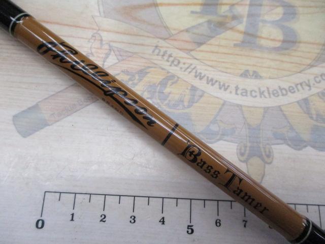 フィリプソン バステイマー BC60L