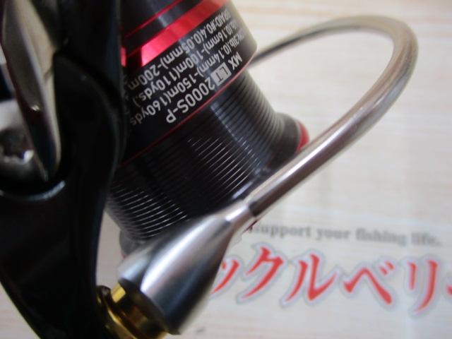 18月下美人MX LT2000S-P