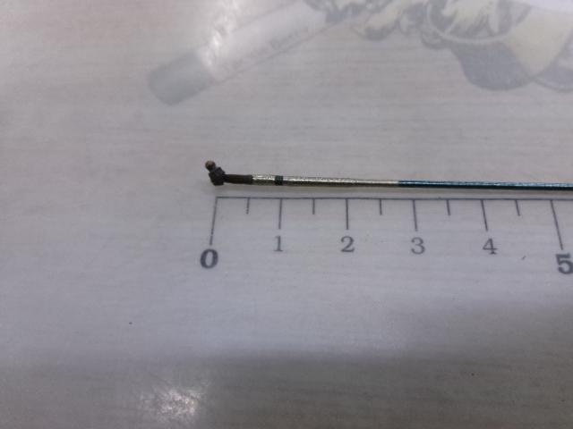 飛天弓 閃光R 19