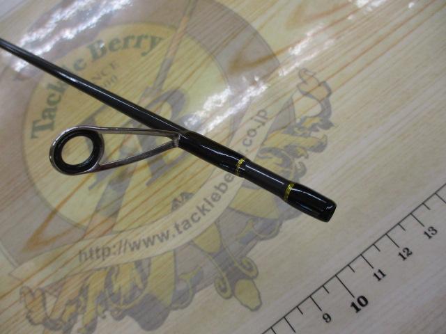 エアースティックプラス ASP-1612XUL