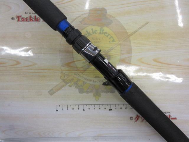 ソルティガコースタル SG ヒラマサ 56HB