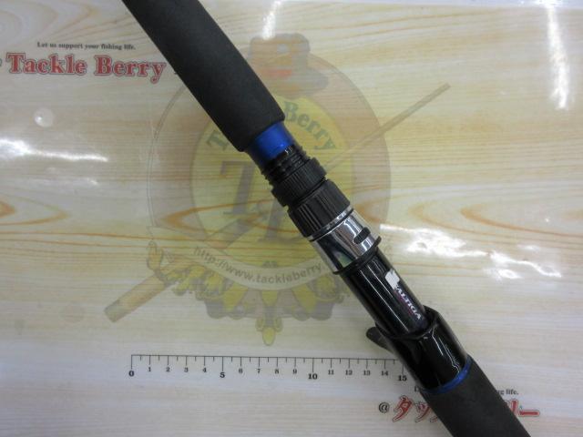 ソルティガコースタル SG ヒラマサ 56HB