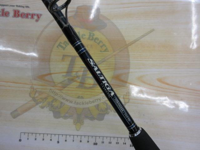 ソルティガコースタル SG ヒラマサ 56HB