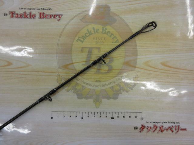 ソルティガコースタル SG ヒラマサ 56HB