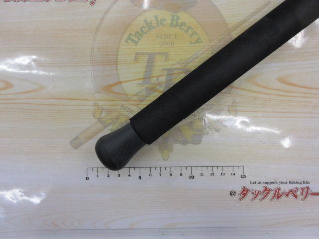 リアルフュージョン 633LR/B