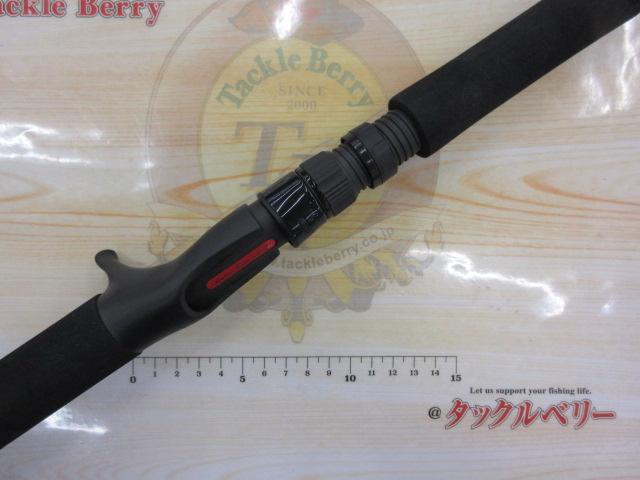 リアルフュージョン 633LR/B