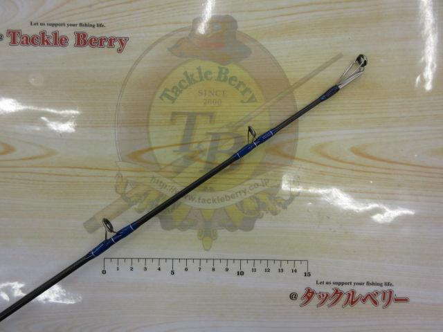 リアルフュージョン 633LR/B