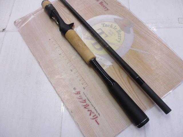 22エクスプライド 170MH