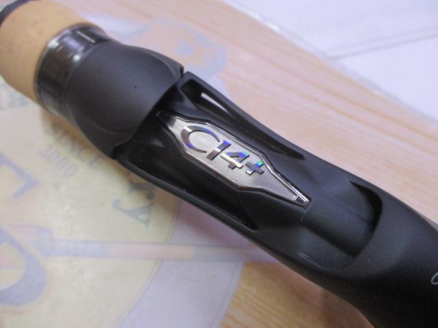 22エクスプライド 170MH