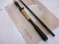 22エクスプライド 170MH