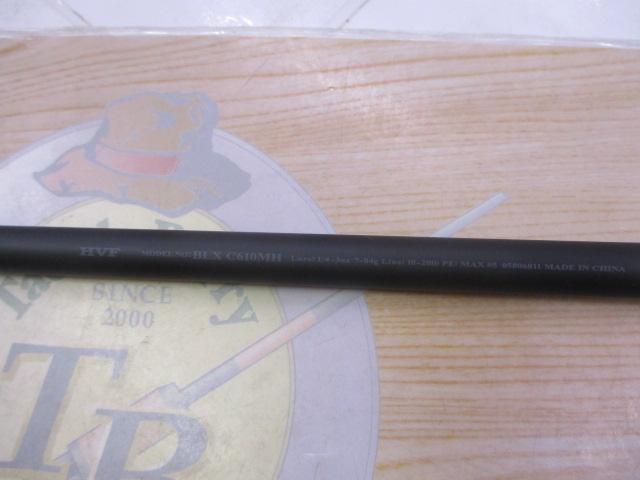 ブラックレーベル C610MH