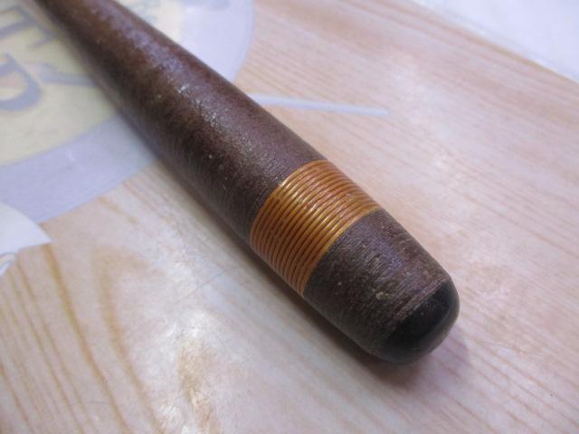 AWTHEヘラ抱月 硬調15