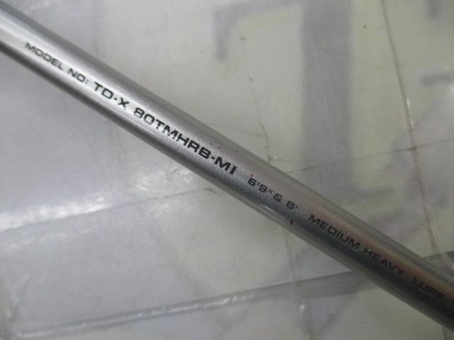 TD-X 80TMHRB-MI