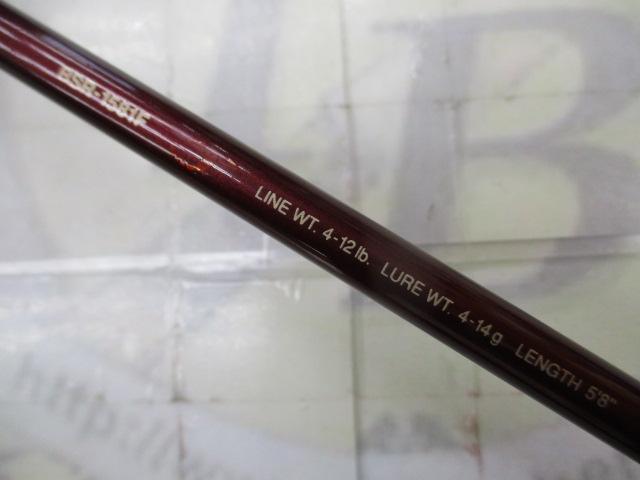 バンタムスコーピオン BSR 1581F