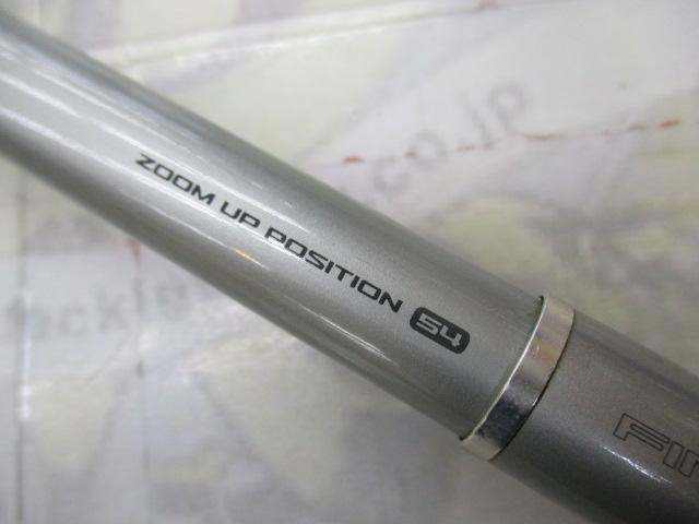 ファインカーボンAZ磯XL T1.5 48-54