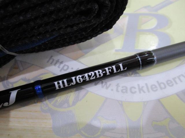 ホライゾンLJ HLJ642B-FLL