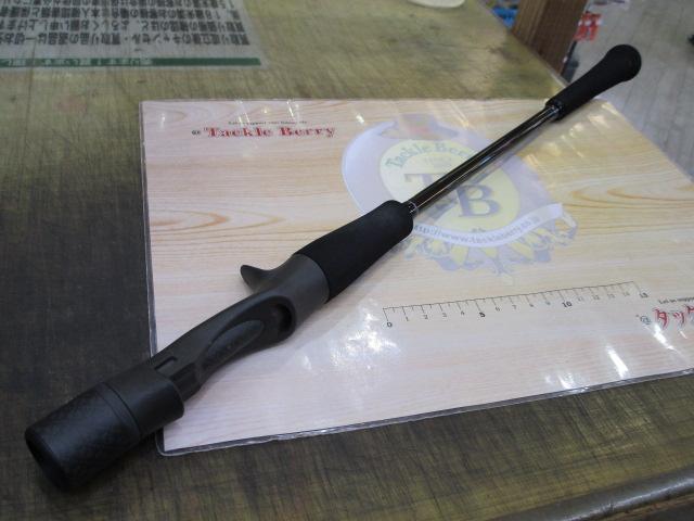 ホライゾンLJ HLJ642B-FLL