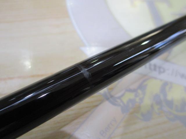 ホライゾンLJ HLJ642B-FLL