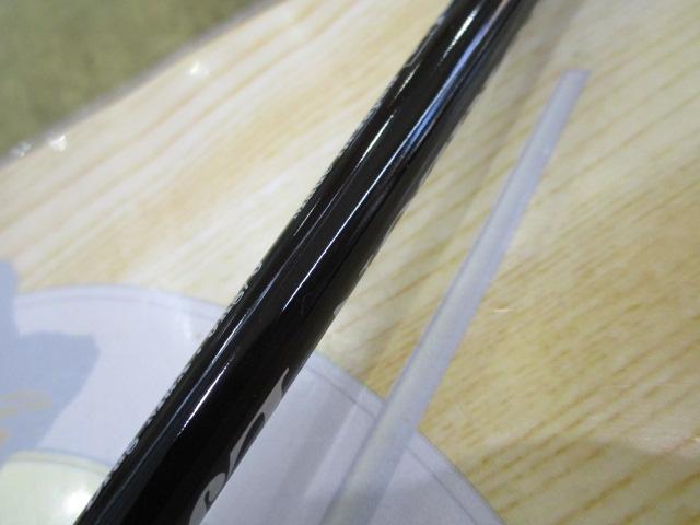 ホライゾンLJ HLJ642B-FLL