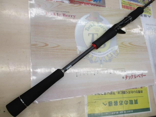 碧 五十六 IUC-782MS-F