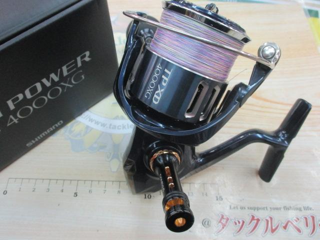 21ツインパワーXD 4000XG