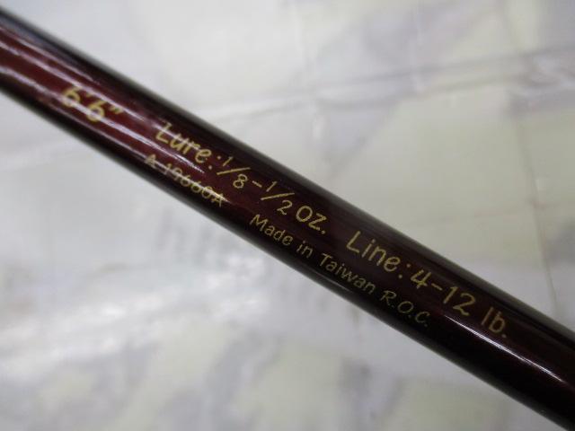 チームダイワ TD-66T-2FS