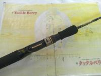 デストロイヤー F1-60X(HT800)マットブラックブランクス